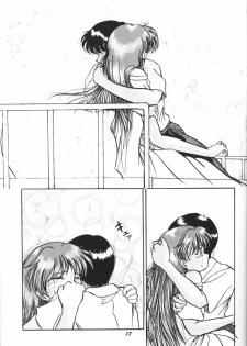 (C50) [Studio Boxer (Shima Takashi, Taka) HOHETO 13 (Neon Genesis Evangelion) - page 16