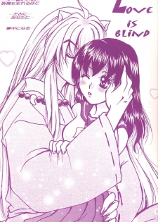 (C68) [Mafuyu no Taiyou (Sekka Suzuran)] Love is blind (Inuyasha) - page 2
