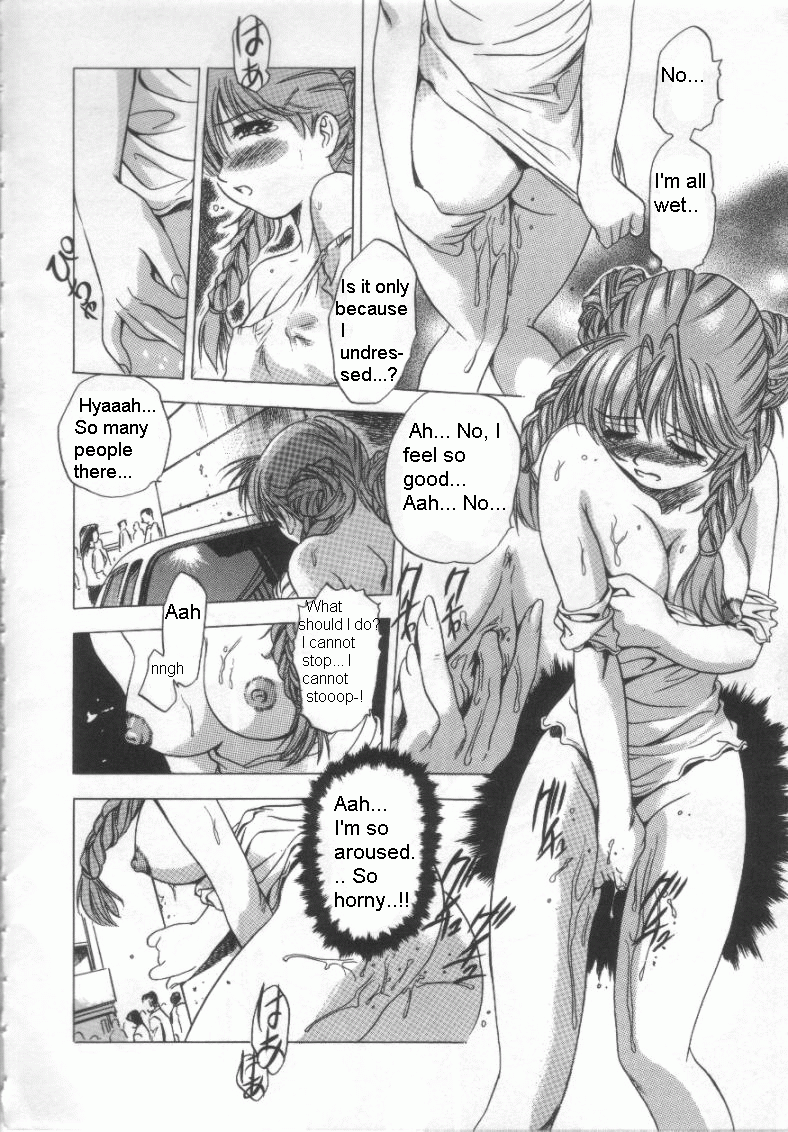 [The Seiji] Wana (H na Karadatte IWanaide) [English] [Tora-chan] page 12 full