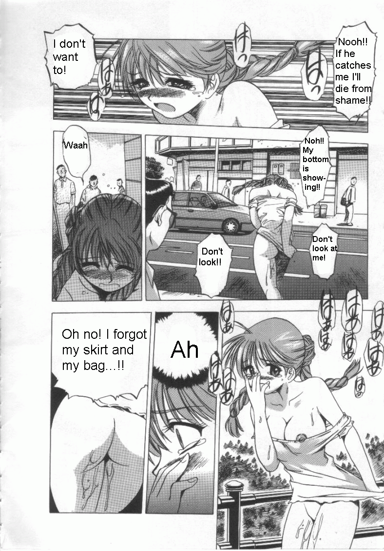 [The Seiji] Wana (H na Karadatte IWanaide) [English] [Tora-chan] page 14 full