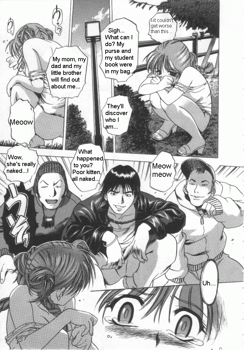 [The Seiji] Wana (H na Karadatte IWanaide) [English] [Tora-chan] page 15 full