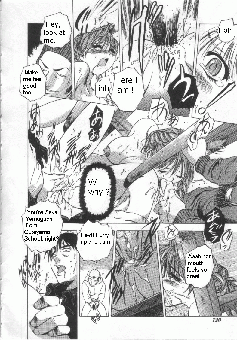 [The Seiji] Wana (H na Karadatte IWanaide) [English] [Tora-chan] page 18 full