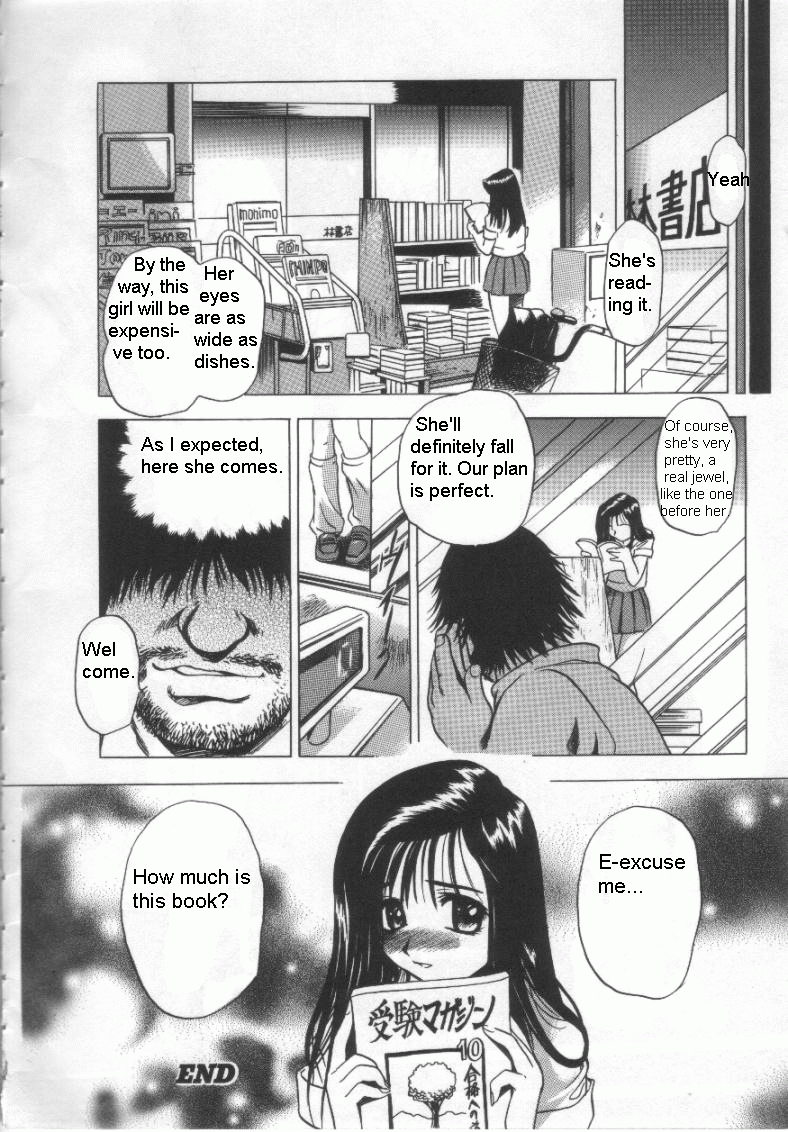 [The Seiji] Wana (H na Karadatte IWanaide) [English] [Tora-chan] page 22 full
