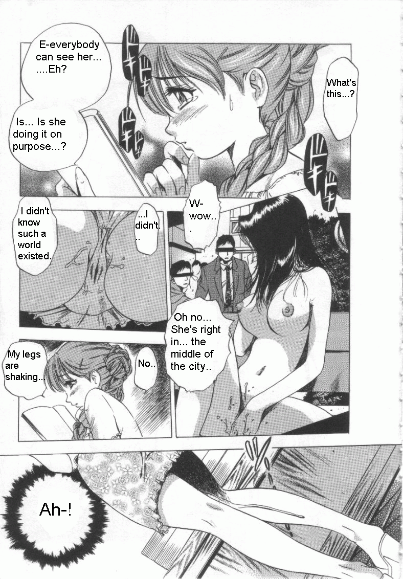 [The Seiji] Wana (H na Karadatte IWanaide) [English] [Tora-chan] page 5 full