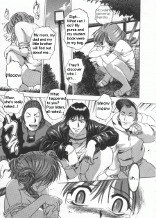 [The Seiji] Wana (H na Karadatte IWanaide) [English] [Tora-chan] - page 15