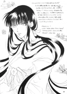 [Sharuru Tekken Seisai (Kashiwagi Tamako)] Ichikoro Berry (Inuyasha) - page 19