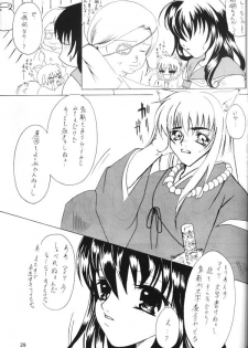 [Sharuru Tekken Seisai (Kashiwagi Tamako)] Ichikoro Berry (Inuyasha) - page 28