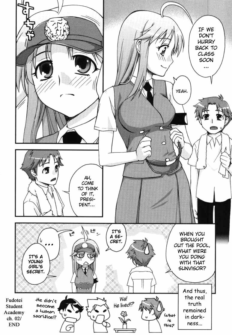 [Unagimaru] Fudotei Student Academy (English) page 46 full