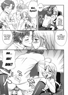 [Unagimaru] Fudotei Student Academy (English) - page 15