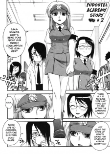 [Unagimaru] Fudotei Student Academy (English) - page 24