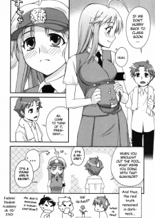[Unagimaru] Fudotei Student Academy (English) - page 46