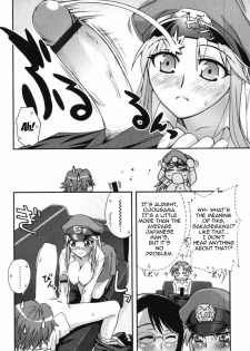 [Unagimaru] Fudotei Student Academy (English) - page 8