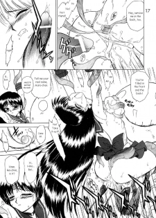 [BLACK DOG (Kuroinu Juu)] Red Hot Chili Pepper (Bishoujo Senshi Sailor Moon) [English] [2002-01-31] - page 16