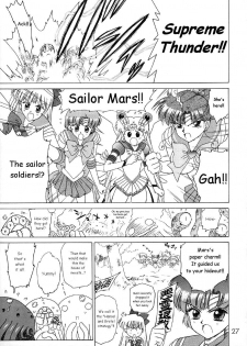 [BLACK DOG (Kuroinu Juu)] Red Hot Chili Pepper (Bishoujo Senshi Sailor Moon) [English] [2002-01-31] - page 26