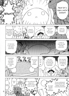 [BLACK DOG (Kuroinu Juu)] Red Hot Chili Pepper (Bishoujo Senshi Sailor Moon) [English] [2002-01-31] - page 5