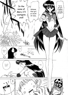 [BLACK DOG (Kuroinu Juu)] Red Hot Chili Pepper (Bishoujo Senshi Sailor Moon) [English] [2002-01-31] - page 8