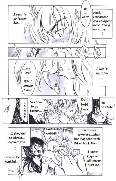 [Koridorasu (nihao)] Moonlight Fever (Inuyasha) [English] page 72 full