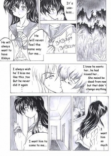 [Koridorasu (nihao)] Moonlight Fever (Inuyasha) [English] - page 17