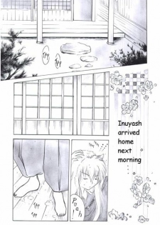 [Koridorasu (nihao)] Moonlight Fever (Inuyasha) [English] - page 19