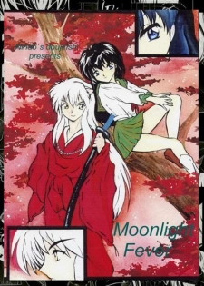 [Koridorasu (nihao)] Moonlight Fever (Inuyasha) [English] - page 1
