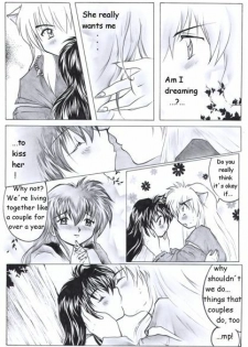 [Koridorasu (nihao)] Moonlight Fever (Inuyasha) [English] - page 30