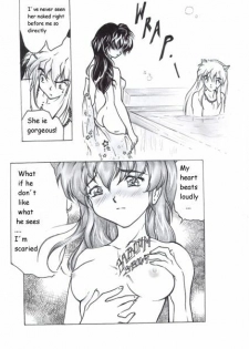 [Koridorasu (nihao)] Moonlight Fever (Inuyasha) [English] - page 41