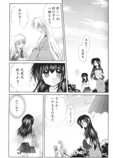 (C69) [Sakurakan (Seriou Sakura)] Hoshi no furitsumoru yoru ni (Inuyasha) - page 25