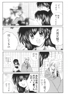 (C68) [Sakurakan (Seriou Sakura)] Ichigo Lolipop (Inuyasha) - page 26