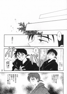 [Kaminobe (Kaminobe Kanon)] Sengoku Renbo Emaki (Inuyasha) - page 35