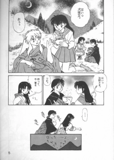 [Kaminobe (Kaminobe Kanon)] Sengoku Renbo Emaki (Inuyasha) - page 3