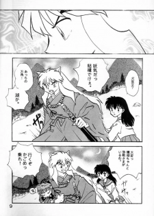 [Kaminobe (Kaminobe Kanon)] Sengoku Renbo Emaki (Inuyasha) - page 7