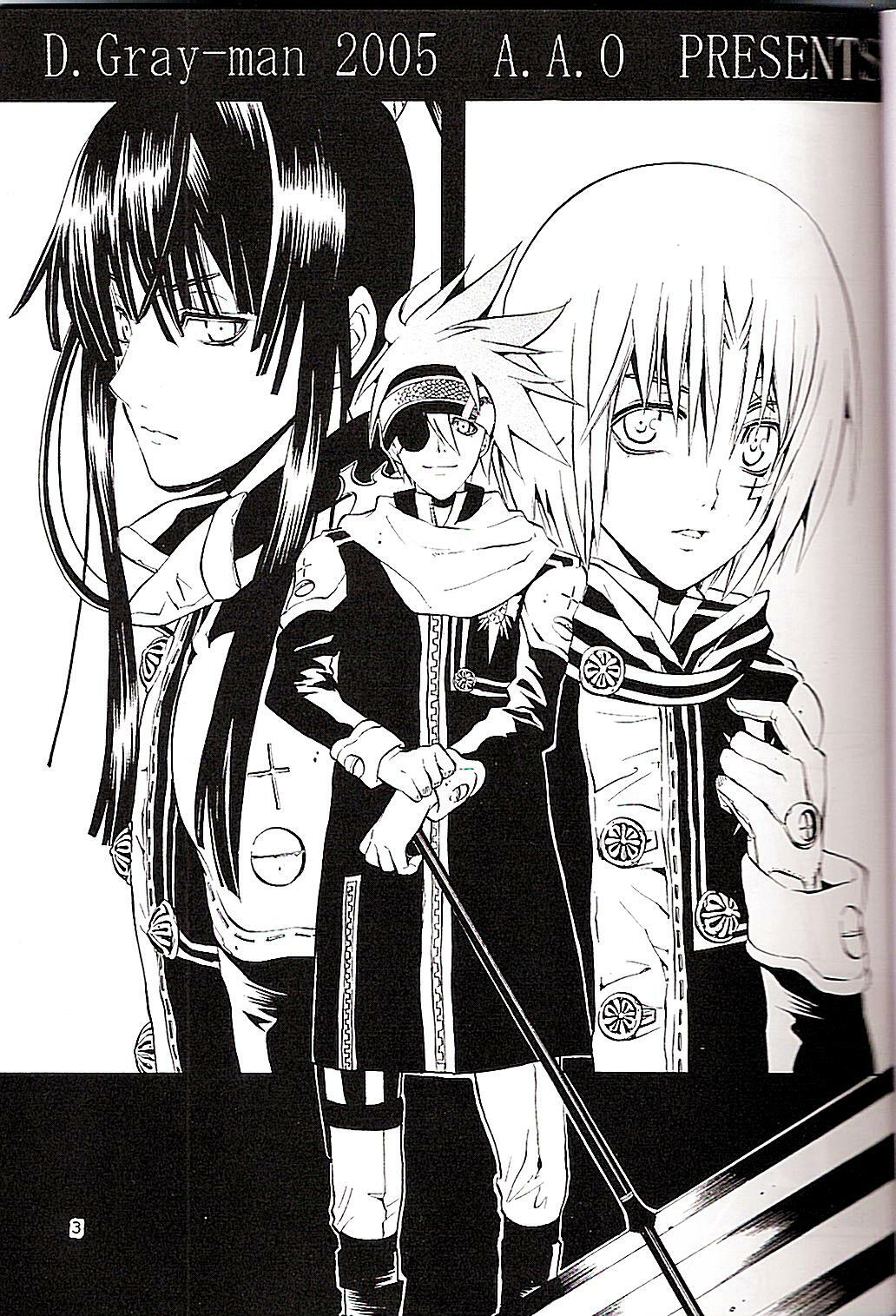 (Mimiket 12) [A.A.O (Shinohara Hana)] CRUSADER (D.Gray-man) page 3 full