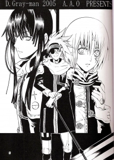 (Mimiket 12) [A.A.O (Shinohara Hana)] CRUSADER (D.Gray-man) - page 3