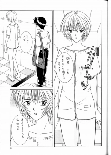 (C56) [Bara no Namae (Aoi Nyaoko)] Kamigami no Tasogare 4 (Neon Genesis Evangelion) - page 22
