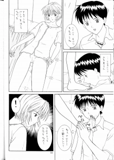 (C56) [Bara no Namae (Aoi Nyaoko)] Kamigami no Tasogare 4 (Neon Genesis Evangelion) - page 23