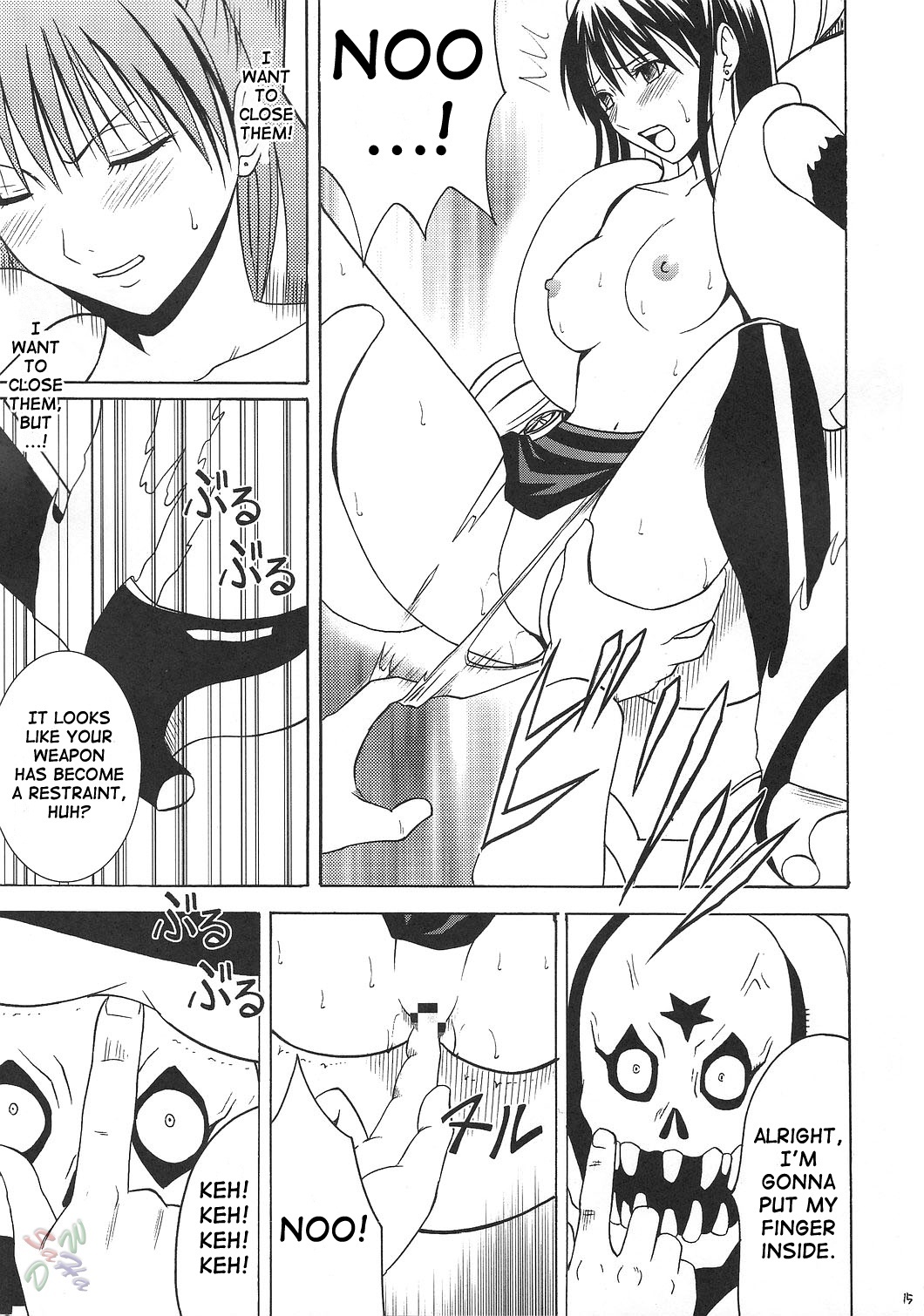 (CR37) [Crimson (Carmine)] DOLLS (D.Gray-man) [English] {SaHa} page 15 full