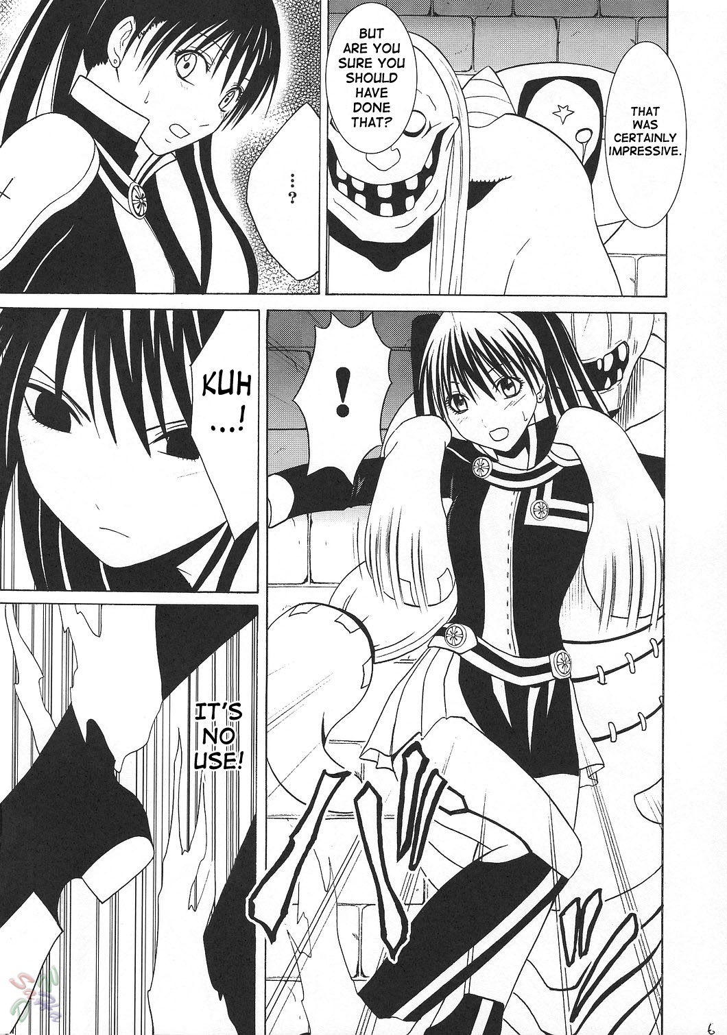 (CR37) [Crimson (Carmine)] DOLLS (D.Gray-man) [English] {SaHa} page 6 full