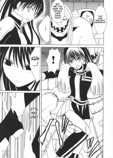 (CR37) [Crimson (Carmine)] DOLLS (D.Gray-man) [English] {SaHa} - page 6