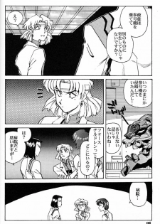 (C50) [Okinawa Taieki Gunjinkai (Yasunaga Kouichirou)] Iinchou Tottemo Guai Ga Iinchou (Neon Genesis Evangelion) - page 5