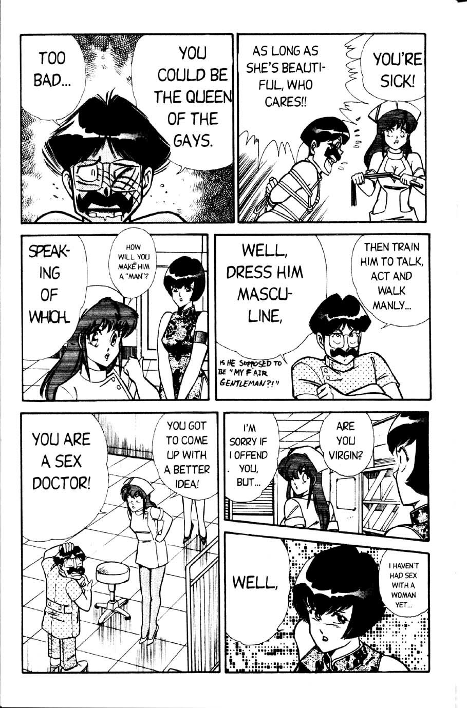 [Inui Haruka] Ogenki Clinic Vol.1 [English] page 175 full