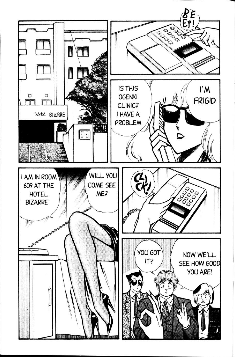 [Inui Haruka] Ogenki Clinic Vol.1 [English] page 186 full