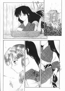 [Kaminobe (Kaminobe Kanon)]Sengoku Renbo Emaki 2 (Inuyasha) - page 8