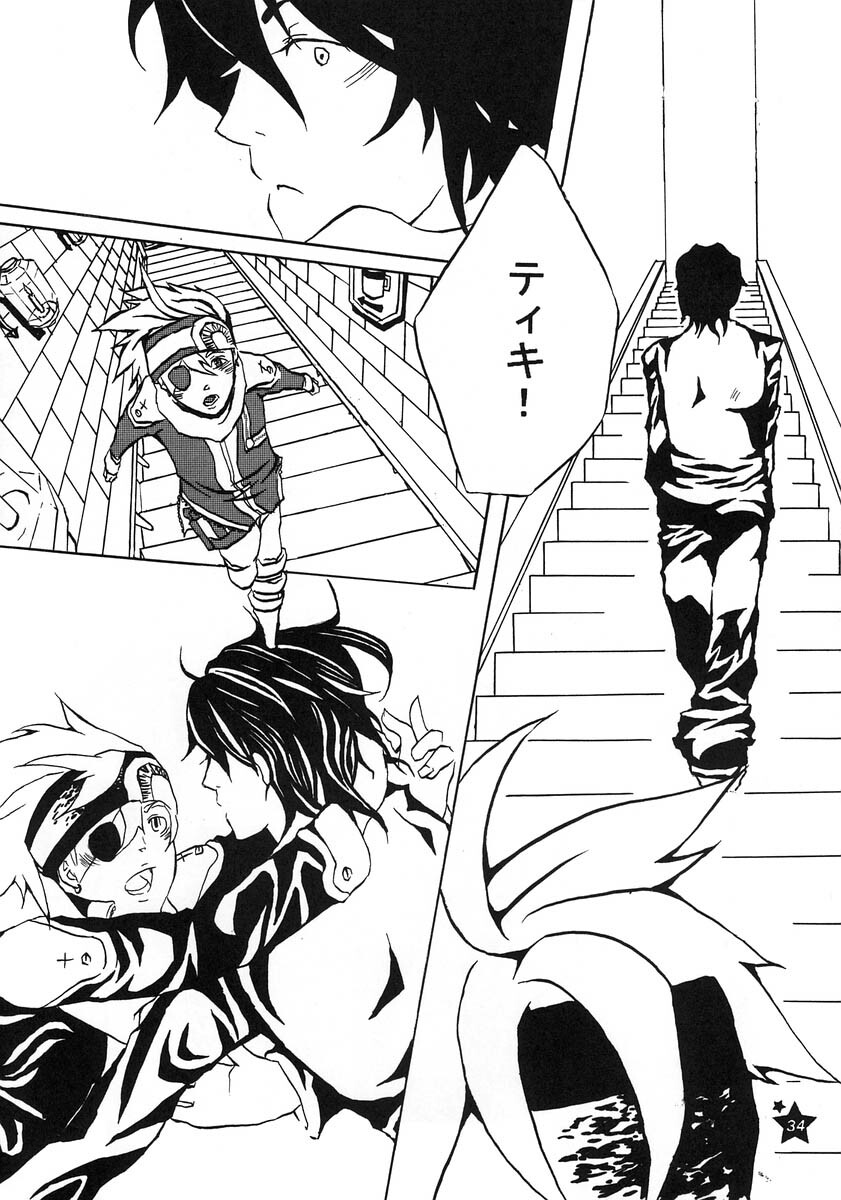 [Ibaramichi] TRICK STAR (d.gray-man) page 33 full