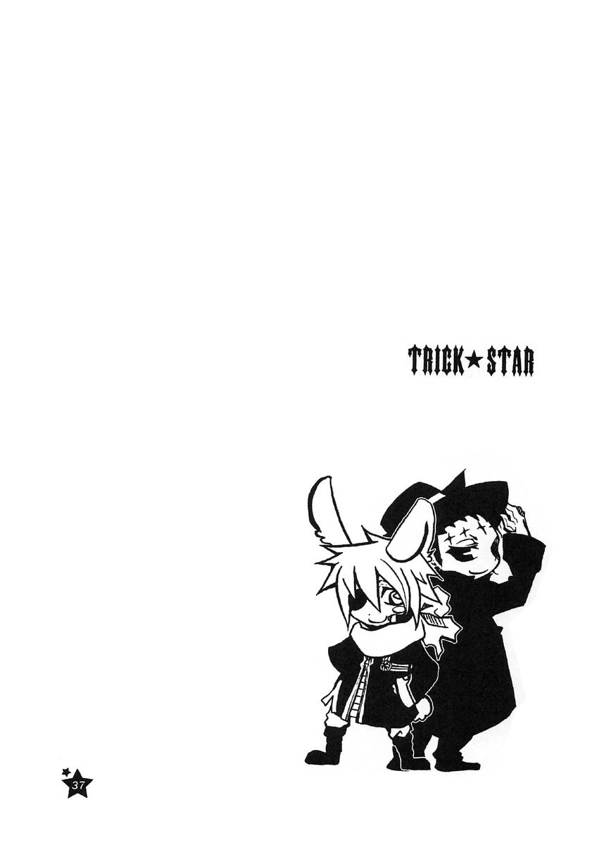 [Ibaramichi] TRICK STAR (d.gray-man) page 36 full