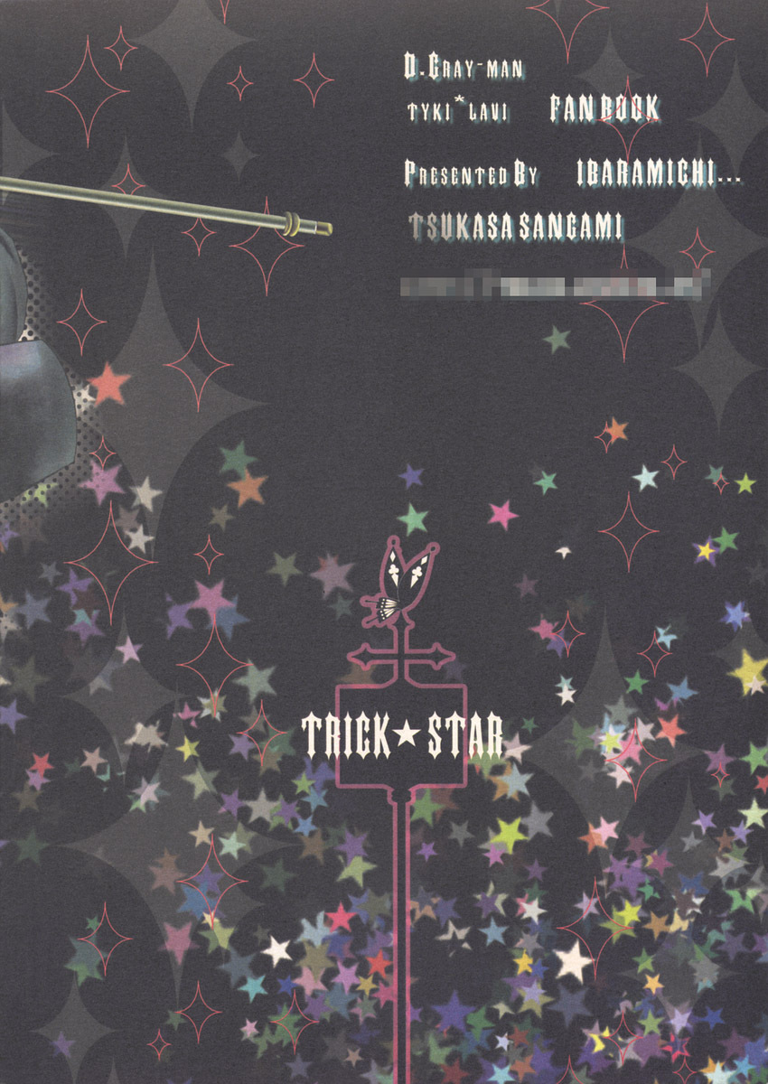 [Ibaramichi] TRICK STAR (d.gray-man) page 38 full