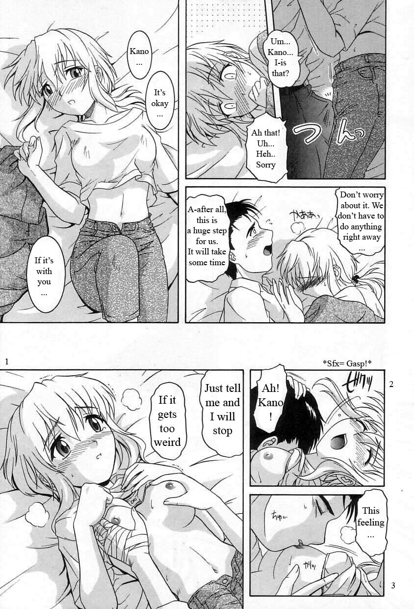 Nami's New Mom [English] [Rewrite] [WhatVVB] page 13 full