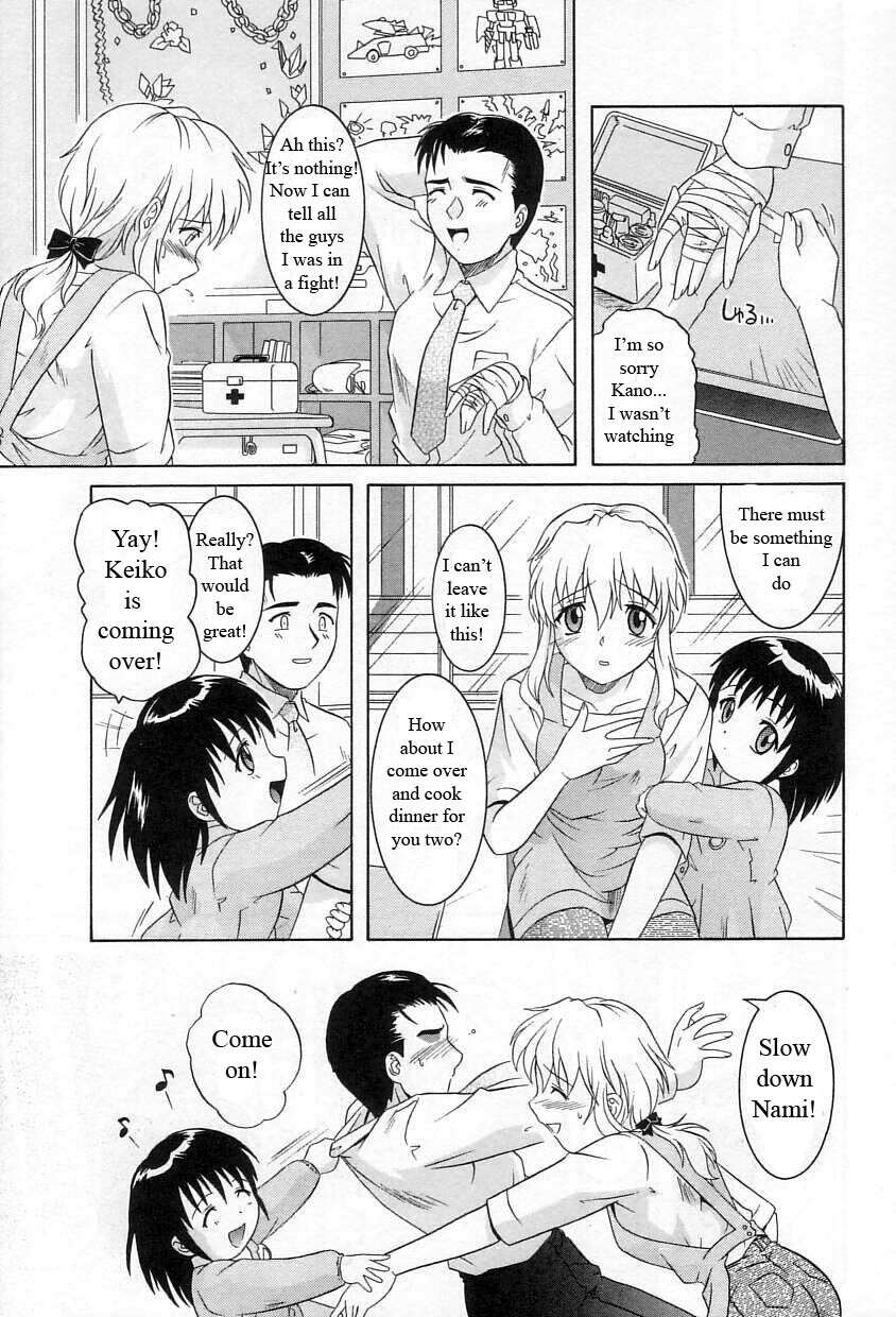 Nami's New Mom [English] [Rewrite] [WhatVVB] page 5 full