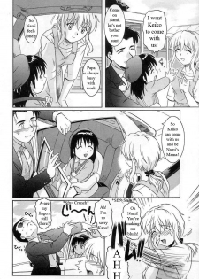 Nami's New Mom [English] [Rewrite] [WhatVVB] - page 4