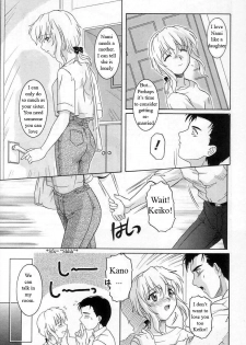 Nami's New Mom [English] [Rewrite] [WhatVVB] - page 9