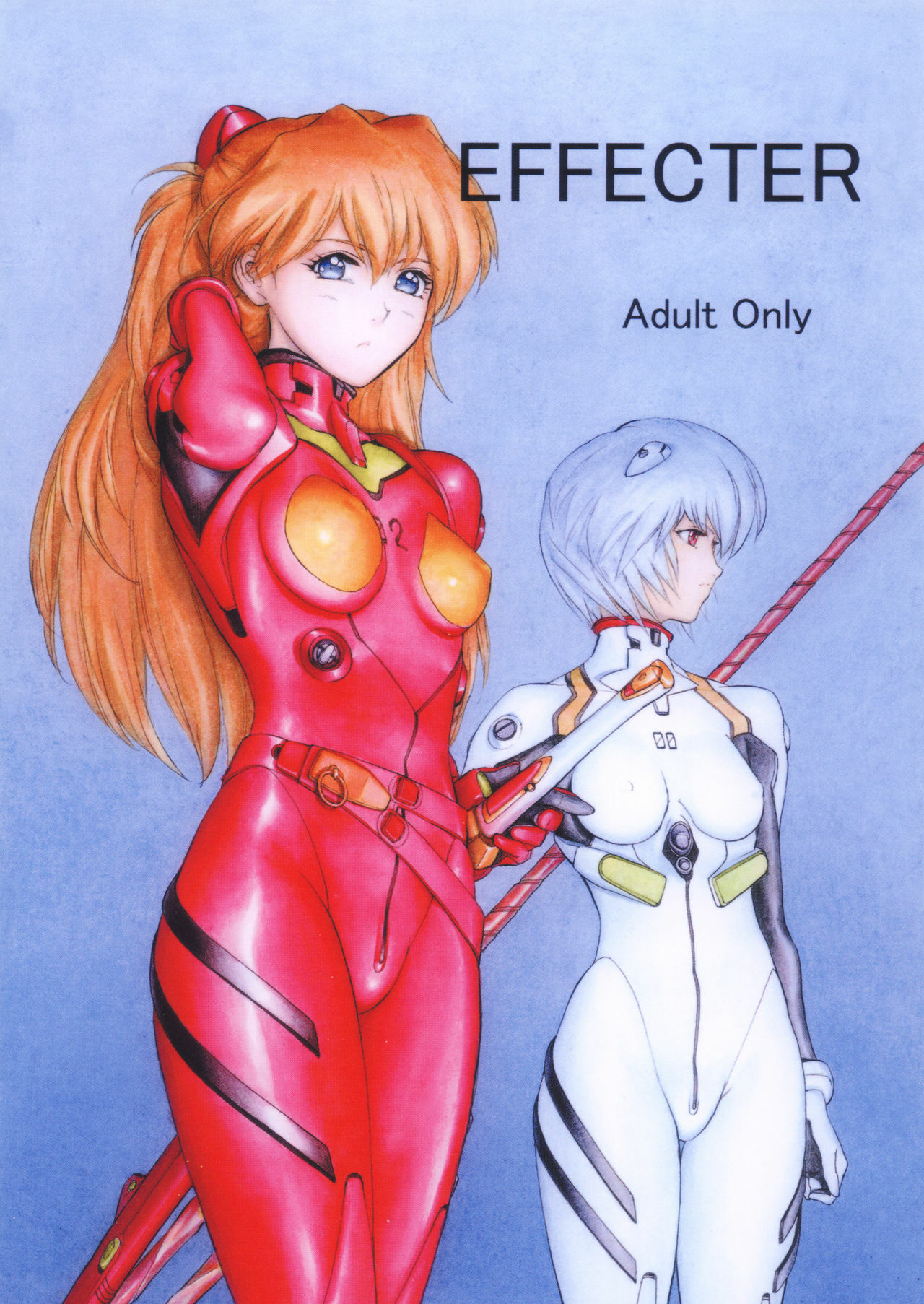 (C70) [EFFECTER (Various)] Hokangokko XX (Neon Genesis Evangelion) page 34 full